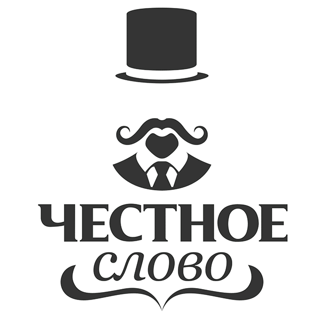 Chestnoe slovo